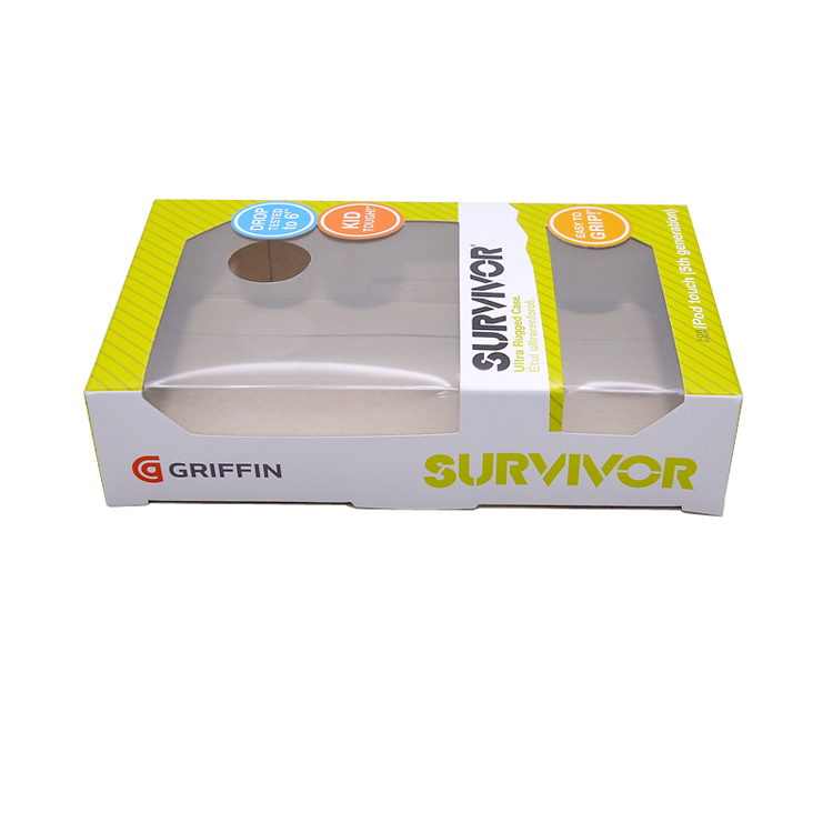 Yellow packaging box