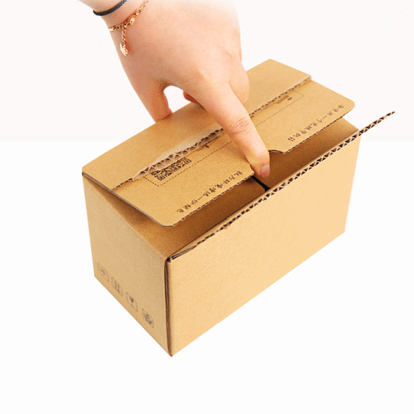 Colorful Zipper Packaging Box - Lukkapack