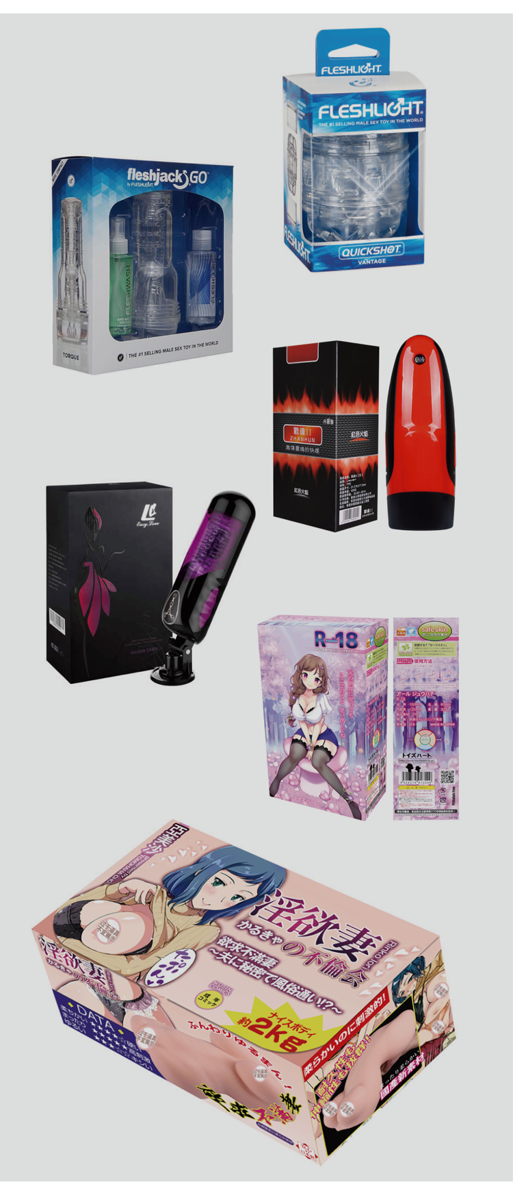 Adult product packaging color box