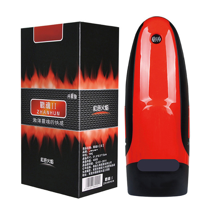 Airplane Cup Packaging Box