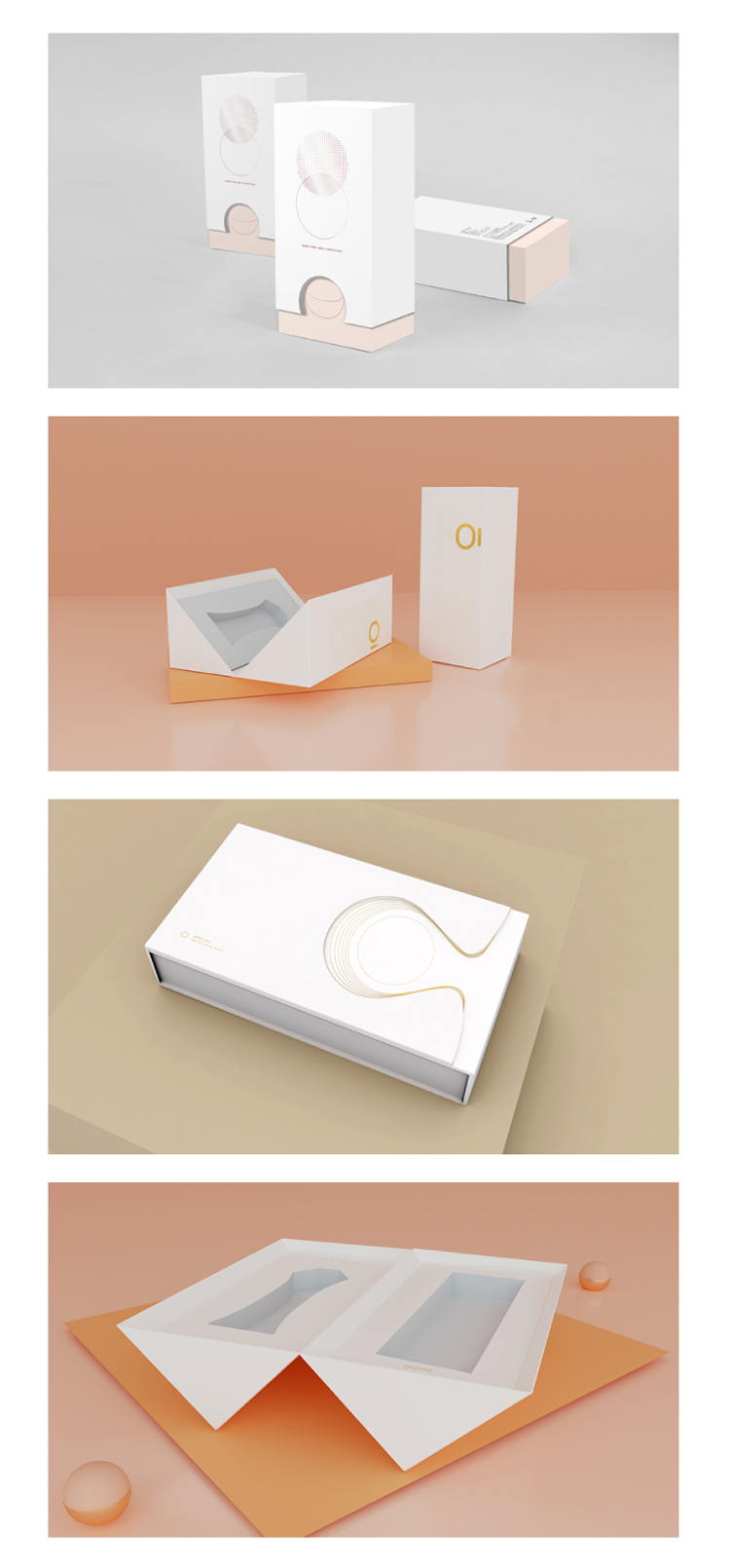 Beauty equipment packaging gift box