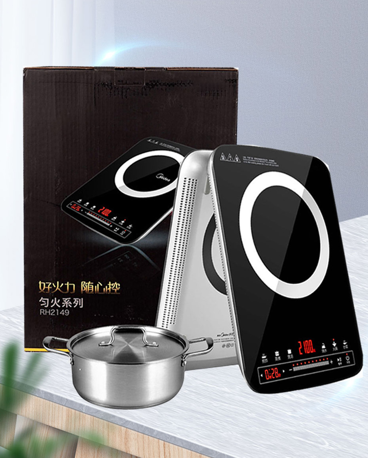 Design of Home Appliance Packaging Boxes