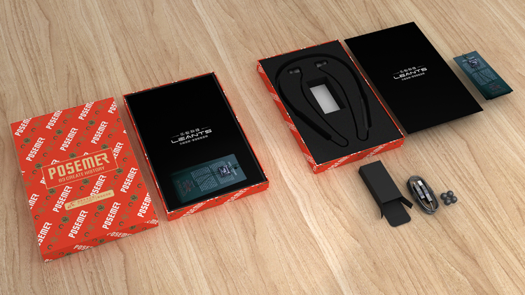 Earphone packaging box