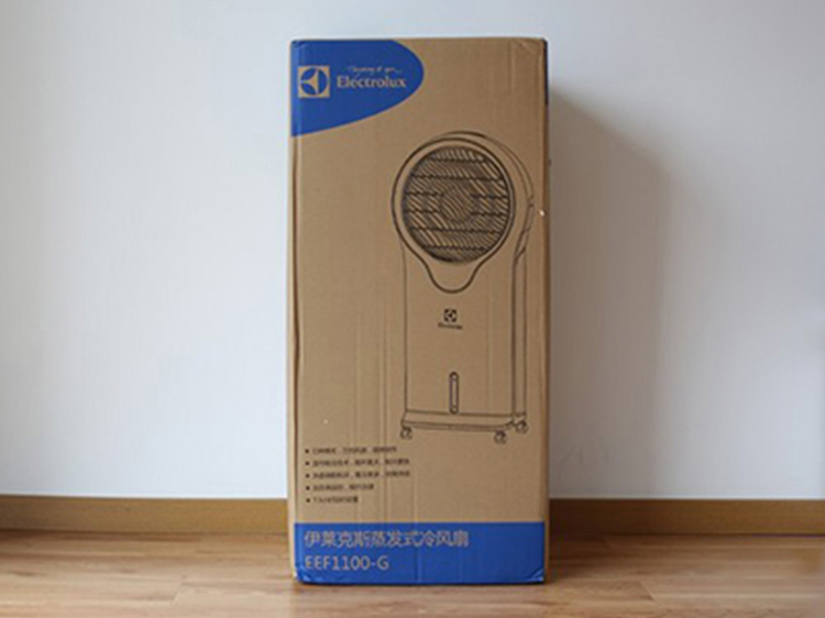 Electric fan packaging box