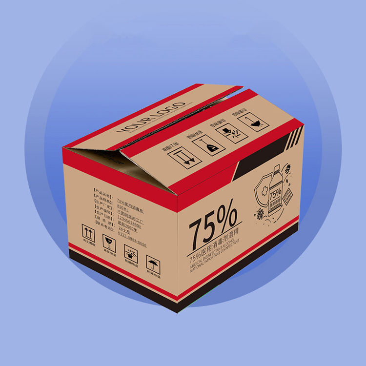 Express cardboard box