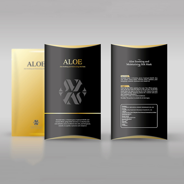 Facial mask Packing paper Box