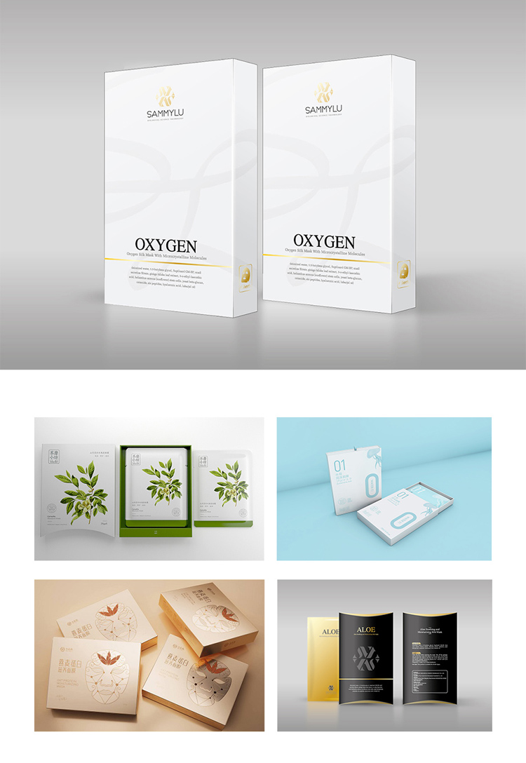 Facial mask packing box