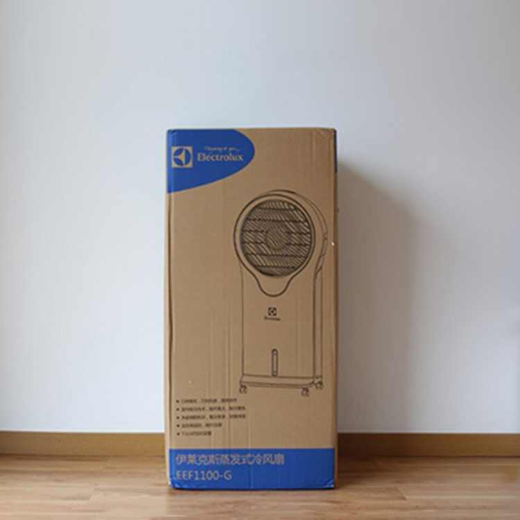 Floor standing fan packaging box