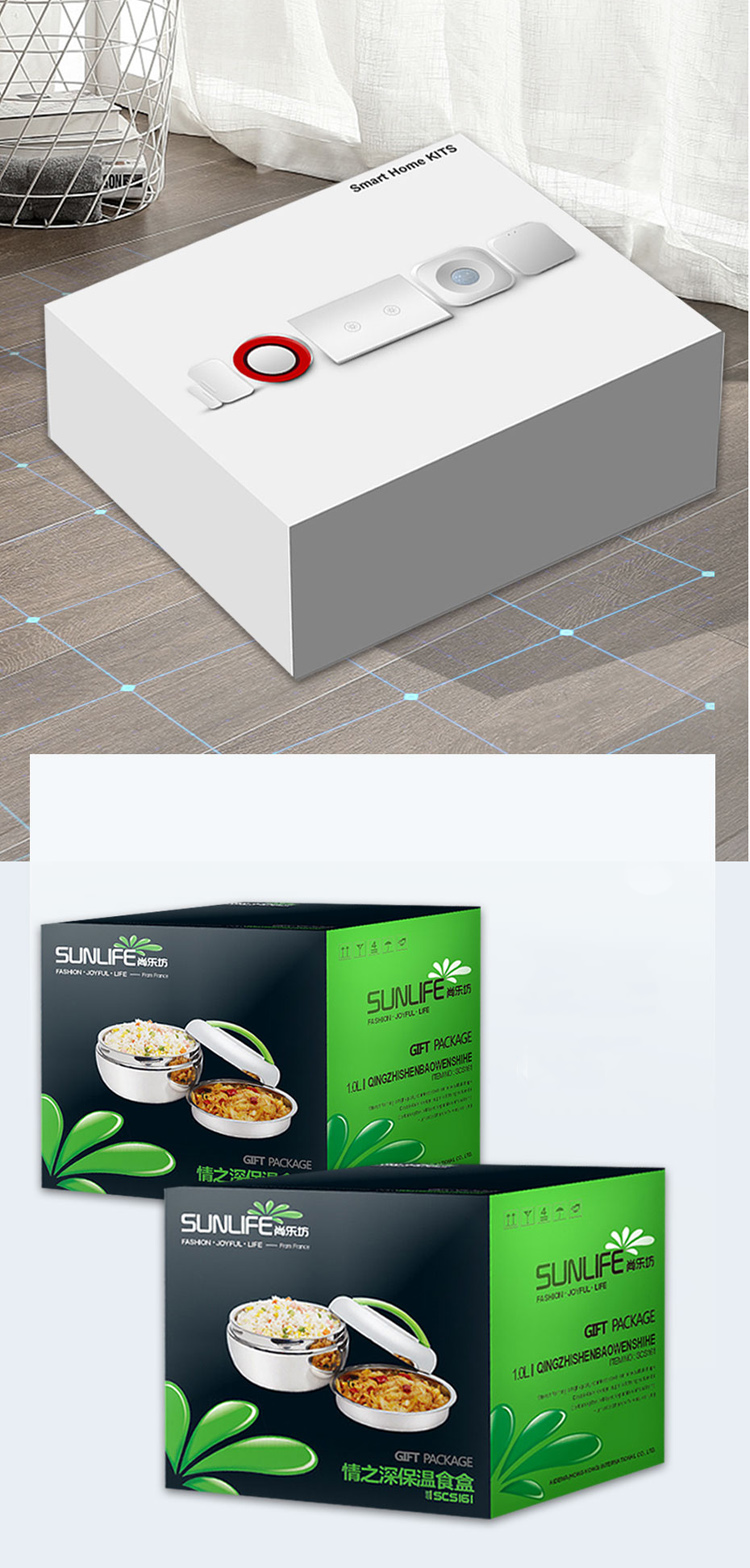 Home appliance packaging design