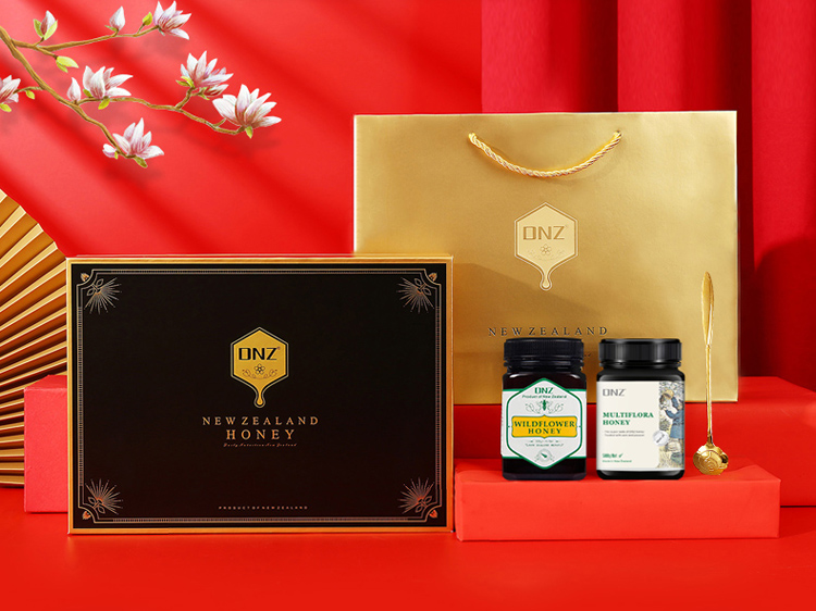 Honey Packaging Gift Box