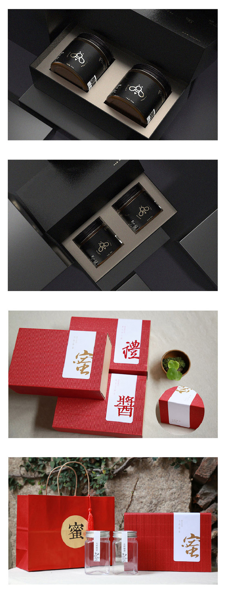 Honey packaging color box