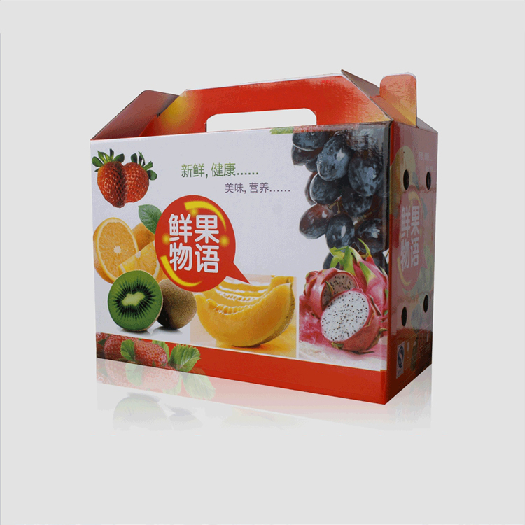 Litchi Packaging Gift Box