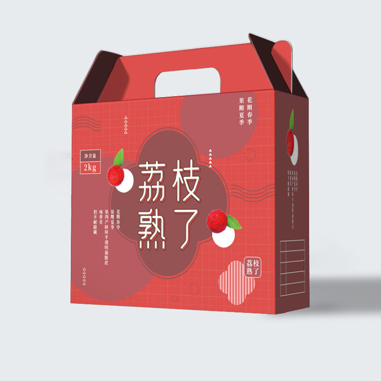 Litchi packaging hand-held box