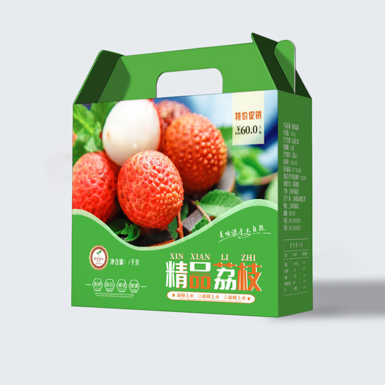 Lychee packaging cardboard box