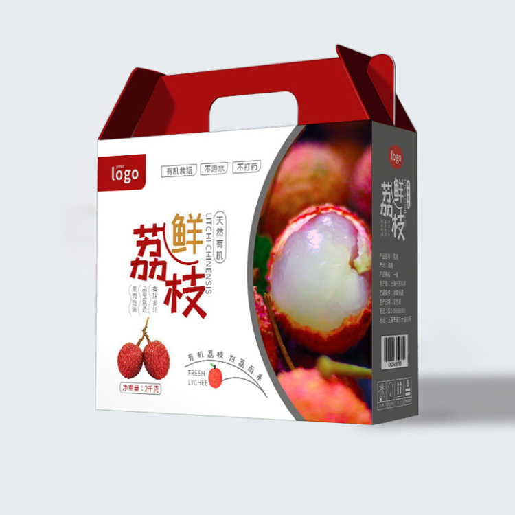 Lychee packaging paper box