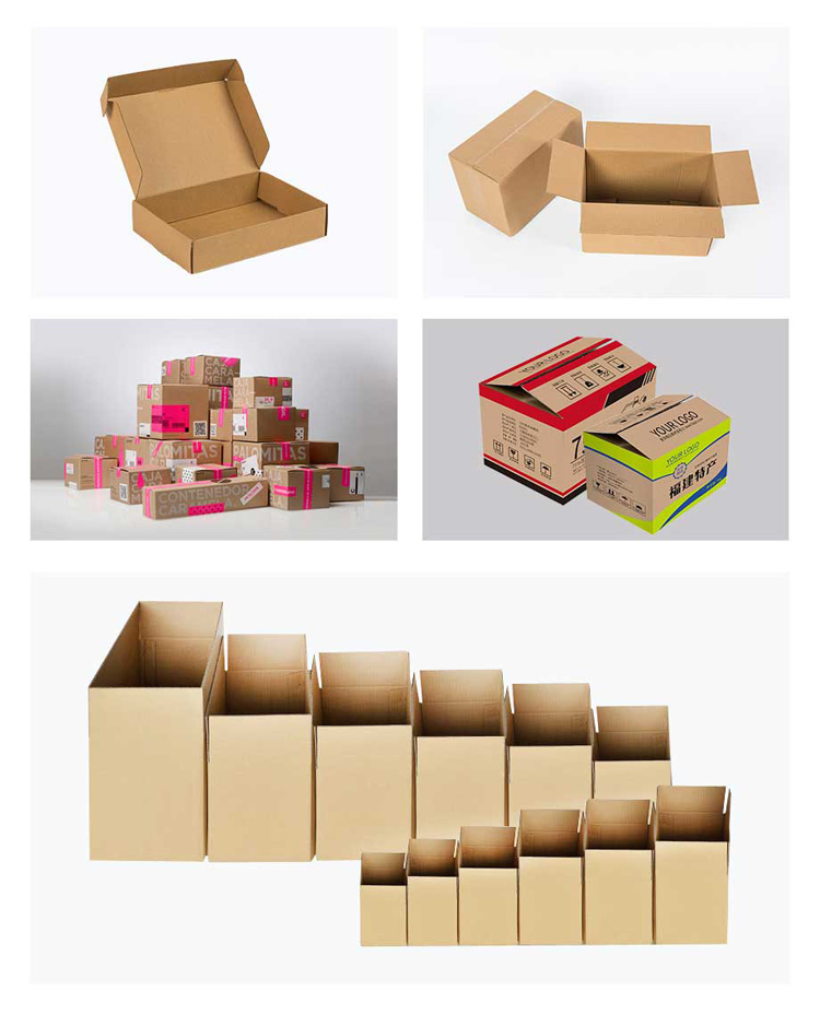Mailing packaging box