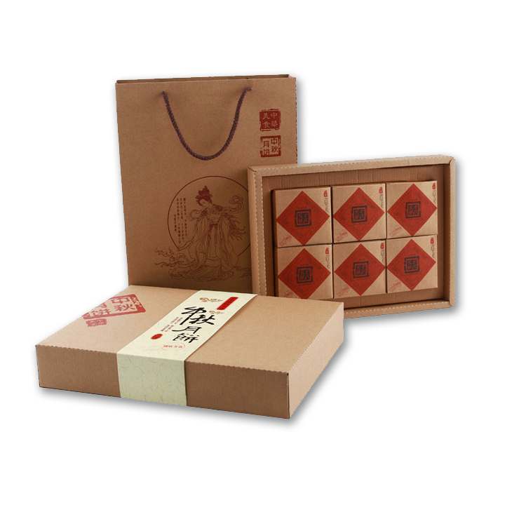 Mid Autumn Festival Mooncake Gift Box
