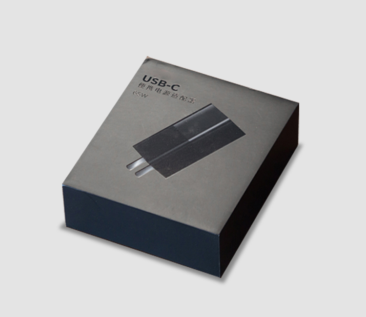 Mobile phone charging head packaging box