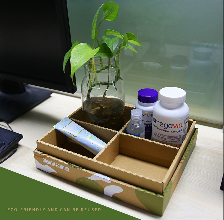 Multi functional gift box