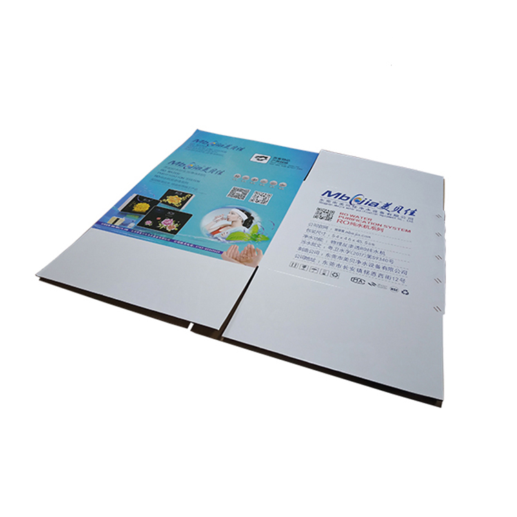 Pure water machine packaging box