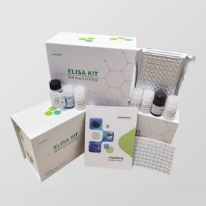 Reagent packaging box