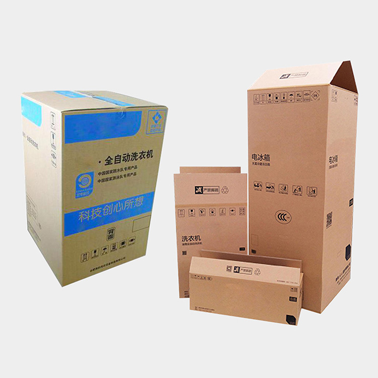 Refrigerator packaging box