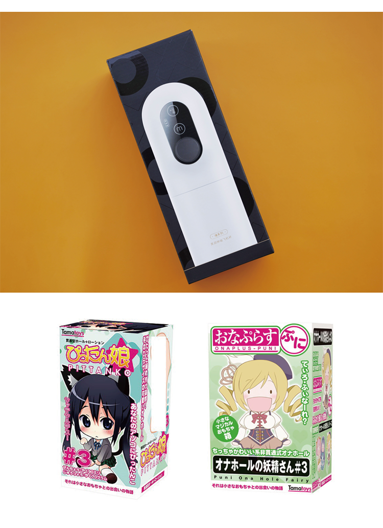 Sex toy packaging color box