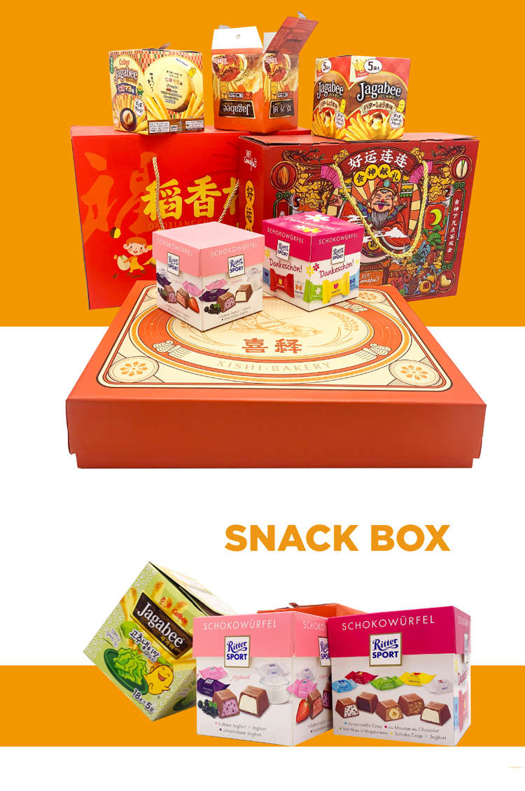 Snack packaging box