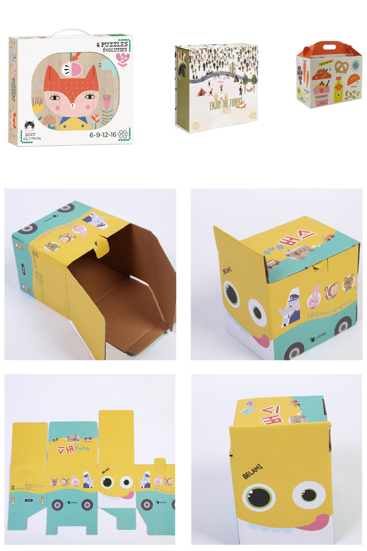 Toy packaging box