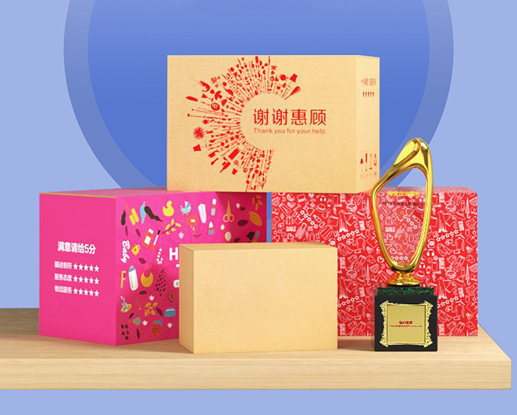 Transport packaging cardboard boxes