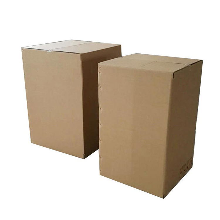 Washing machine packaging box