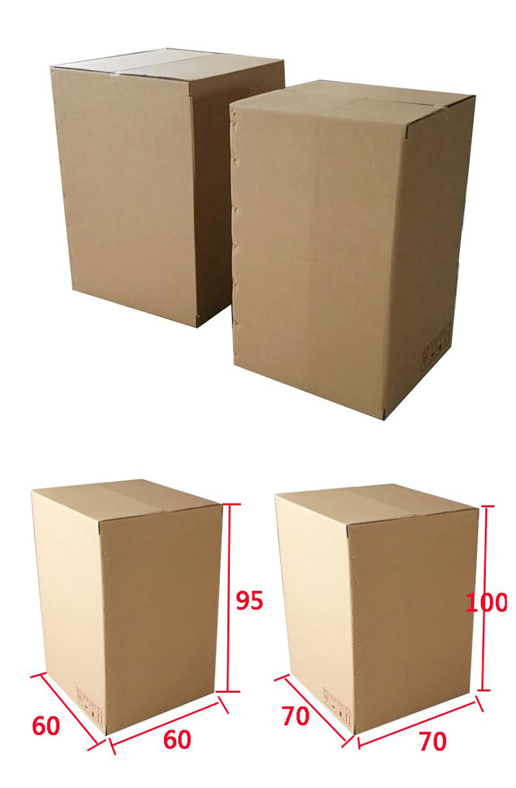 Washing machine packaging cardboard box