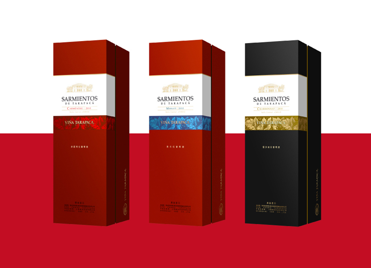 Wine packaging gift box