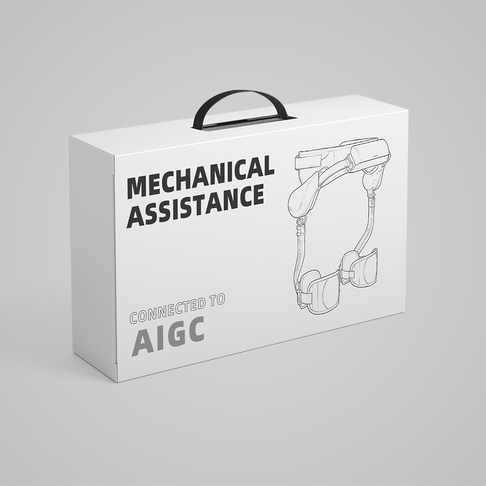 Exoskeleton Booster Packaging Carton