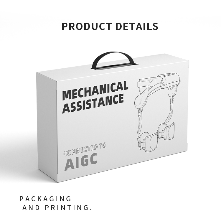 Exoskeleton Robot Packaging Carton