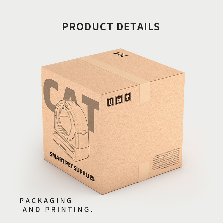 Feeder packaging carton