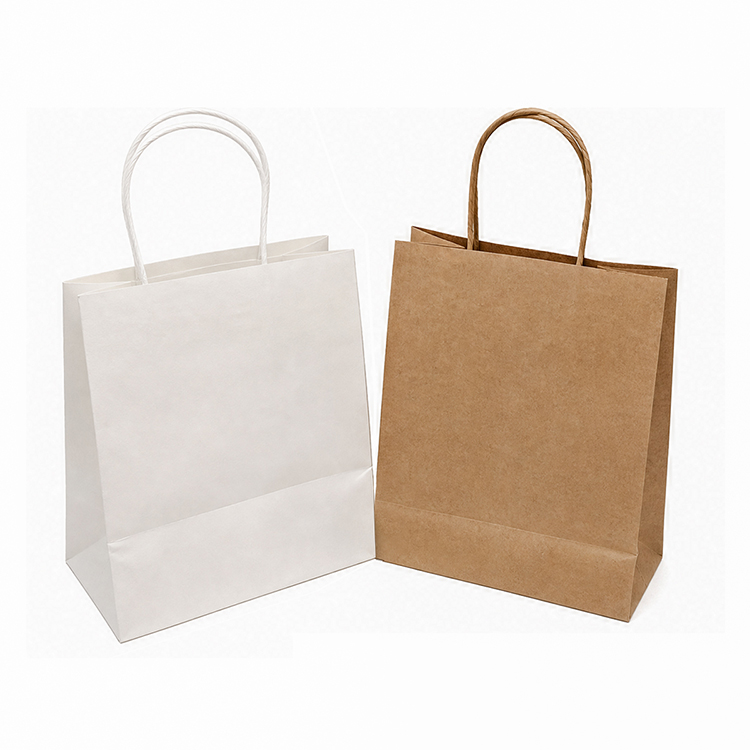 Coffee Packaging Paper Bag