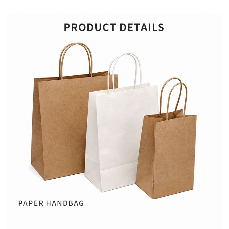 Milk Tea Packaging Bag